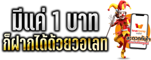 secret789